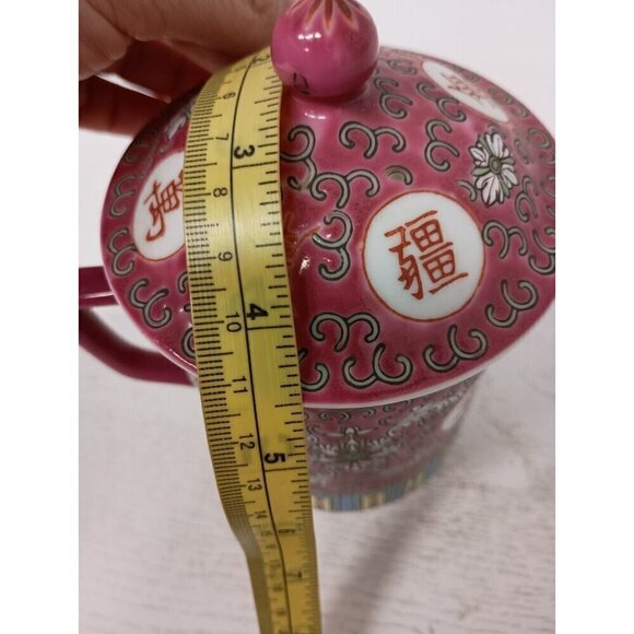 Vintage Traditional Chinese Jingdezhen Ceramic Porcelain Mug Tea Cup With Lid - Picture 11 of 11